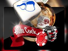 Hulu game screenshot